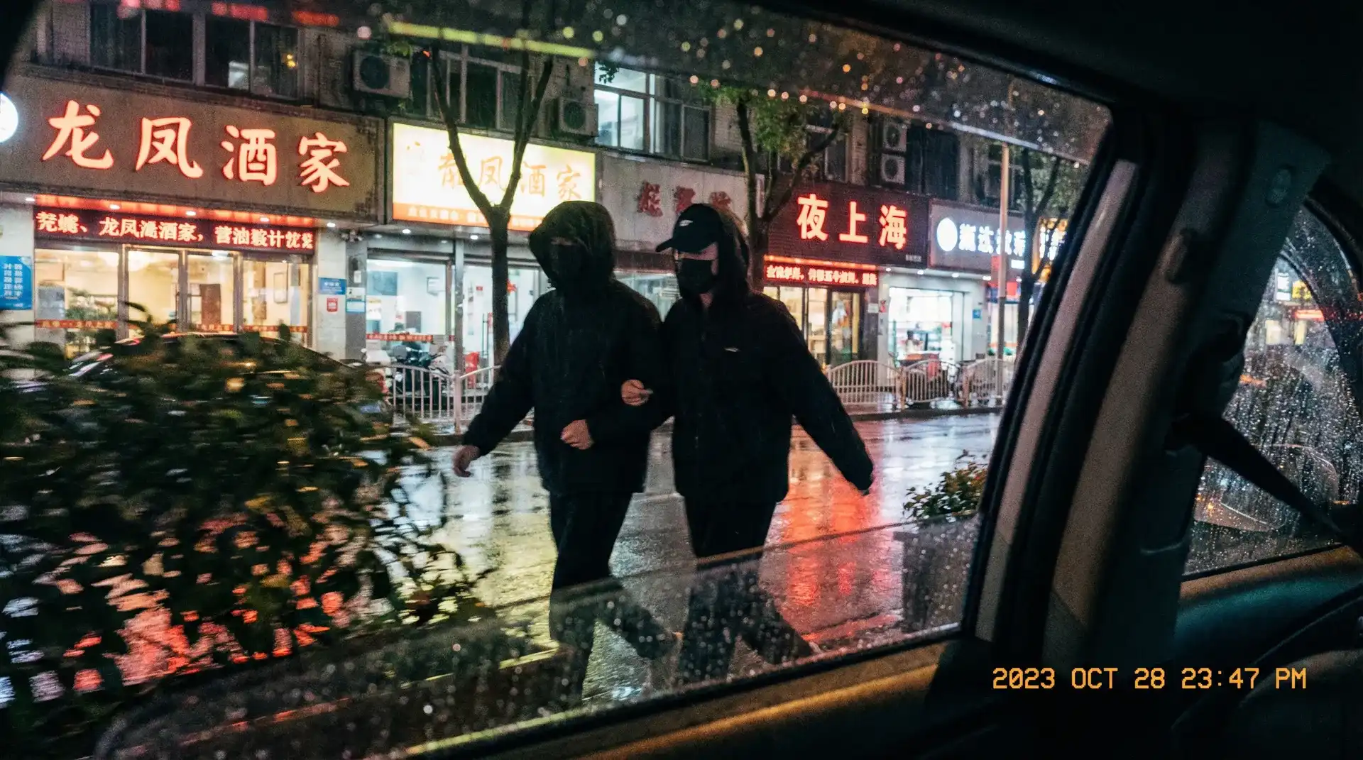 k体育注册送68平台平台 - 顶流明星深夜密会现场抓拍照片